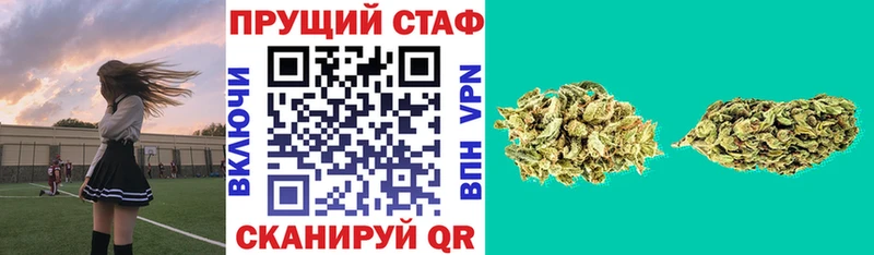 Виды наркотиков купить Лермонтов Гашиш  Марихуана  Альфа ПВП  АМФЕТАМИН  Мефедрон 