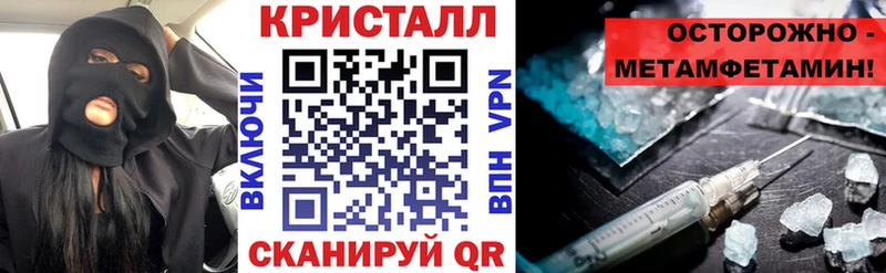 АМФ Premium Лермонтов