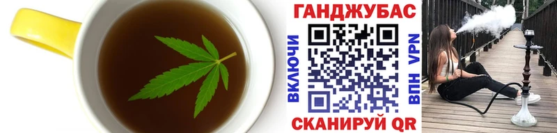 кракен маркетплейс  Лермонтов  Canna-Cookies конопля 