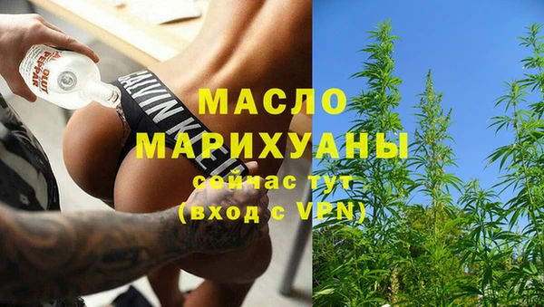 jwh Баксан