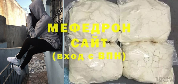 2c-b Балабаново