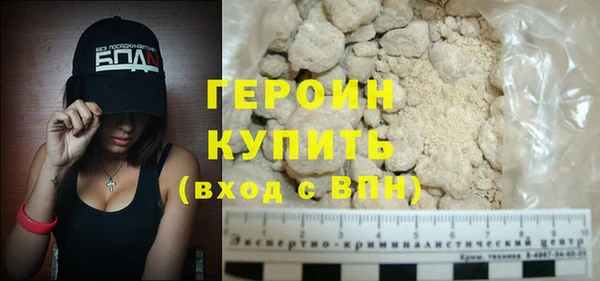 дмт Балахна