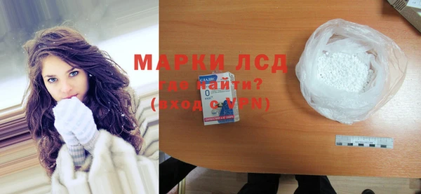 jwh Баксан