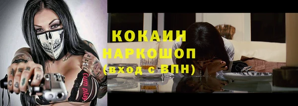 jwh Баксан