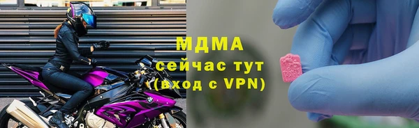 дмт Балахна