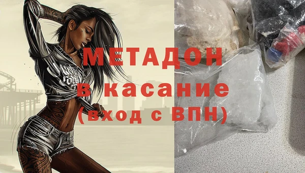 jwh Баксан