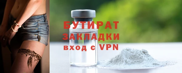 jwh Баксан