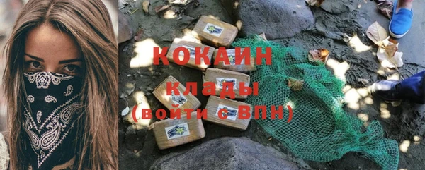 jwh Баксан