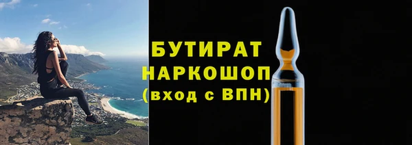 jwh Баксан