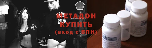jwh Баксан