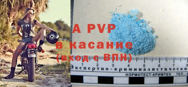 jwh Баксан