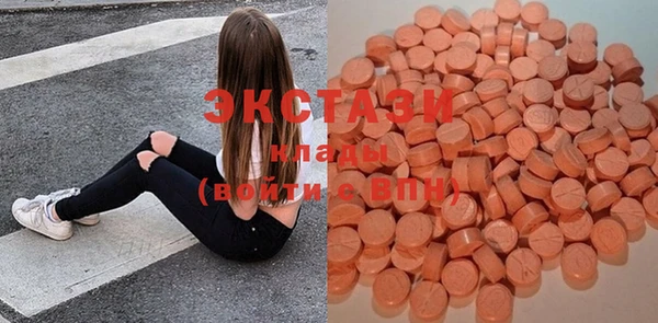 jwh Баксан