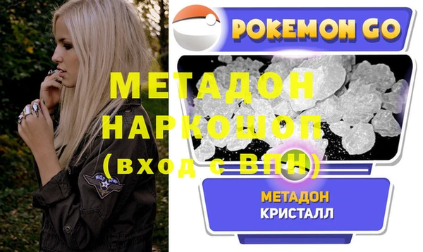 jwh Баксан