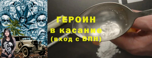 дмт Балахна