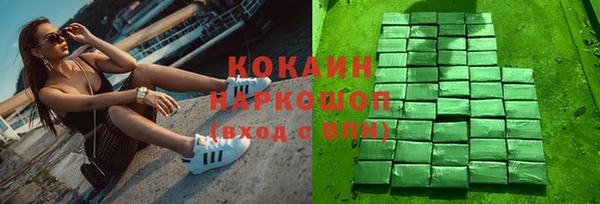 jwh Баксан