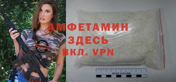 2c-b Балабаново