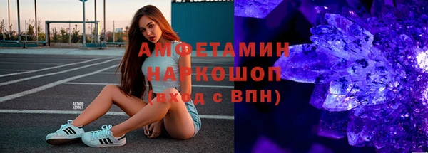 2c-b Балабаново