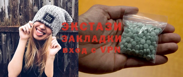 дмт Балахна