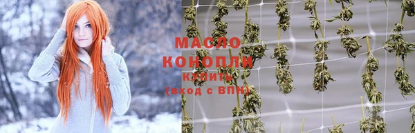 дмт Балахна