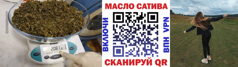 магазин  наркотиков  нарко площадка формула  Дистиллят ТГК жижа  Лермонтов 