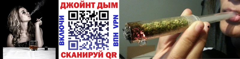Канабис SATIVA & INDICA  Лермонтов 